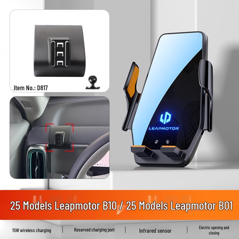 Leapmotor C11/C10/B10 Phone Car Mount - Dedicated Screen Navigation & Interior Decor Accessories