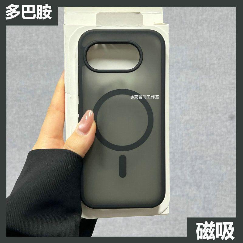 For Google Pixel 10a Case Magnetic Suction Thin Dopamine Shockproof Protective Cover For Google Pixel 10a Simple Anti Drop Phone