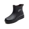 rain shoes women's short tube adult new fashion low-top water shoes fleece warm rain boots non-slip and wear-resistant thick-soled rubber shoes women