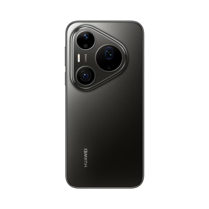 Huawei Pura 90 Pro Max (CN Version)