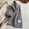 Solid color knitted scarf women's autumn and winter Korean version of student wool versatile warm thickened scarf couple trendy male couple
