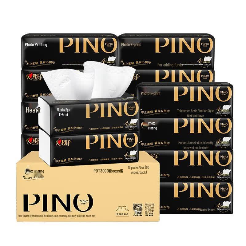 Heart-to-Heart Pino Black Classic 4-Ply Facial Tissues