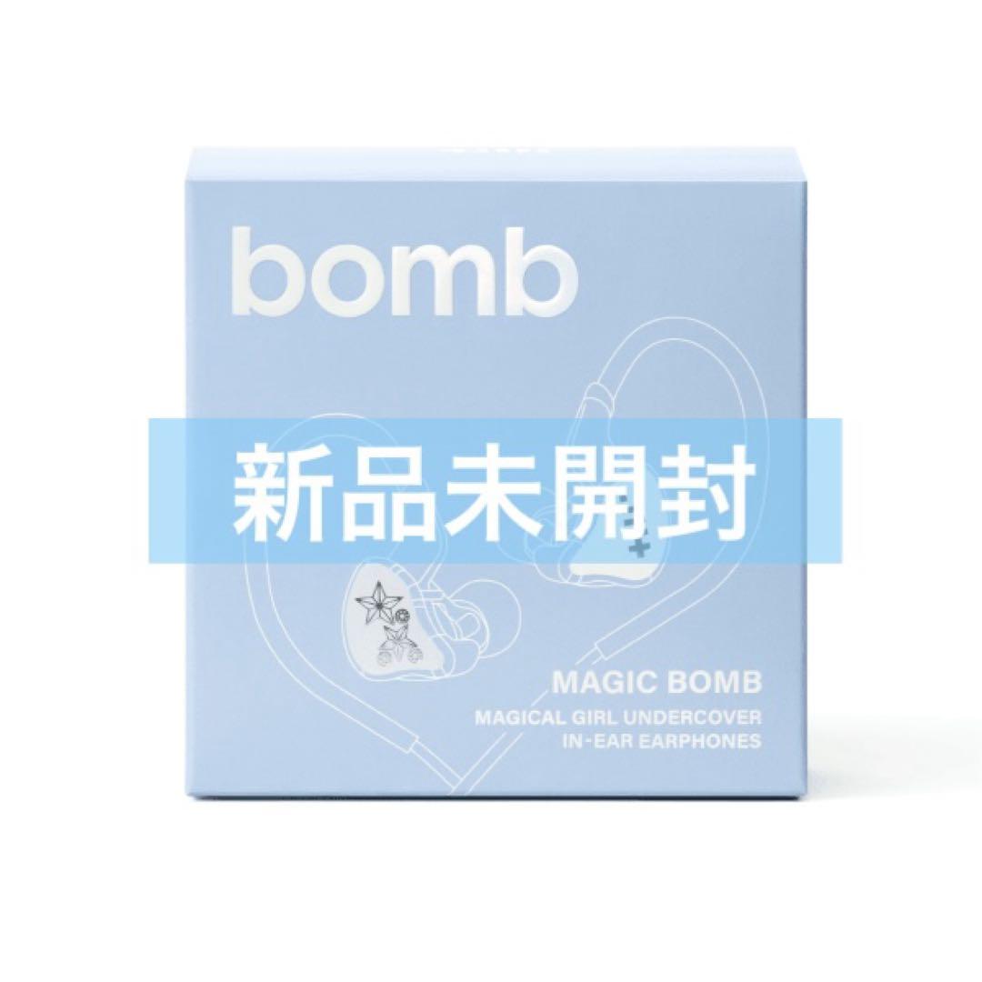 

[USED] ILLIT bomb Merch Album In-Ear Monitor-Style Earphones