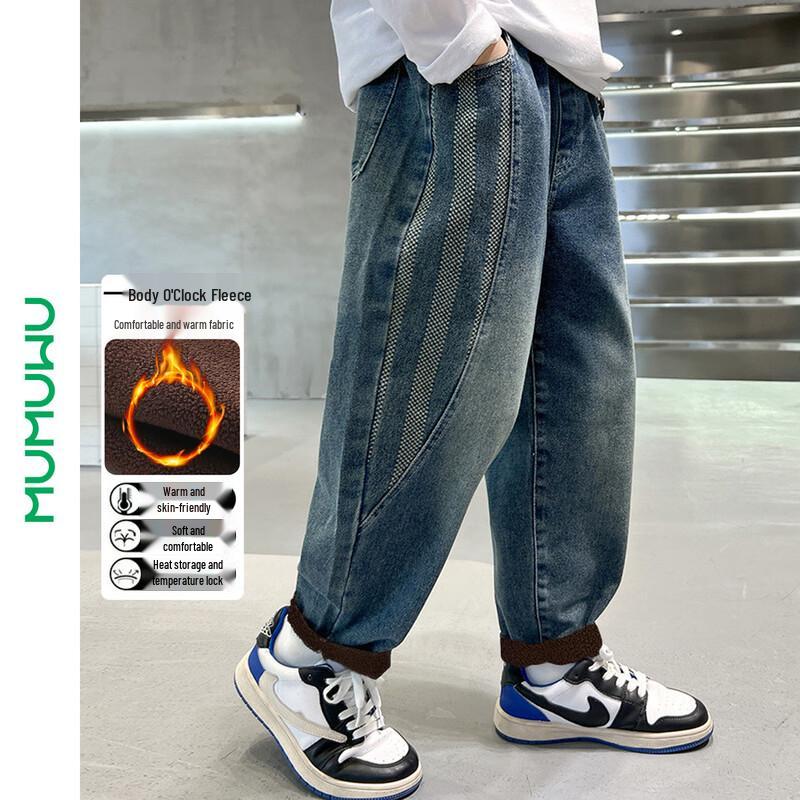 Mumuwu Boys  Winter Fleece-Lined Denim Jeans 160