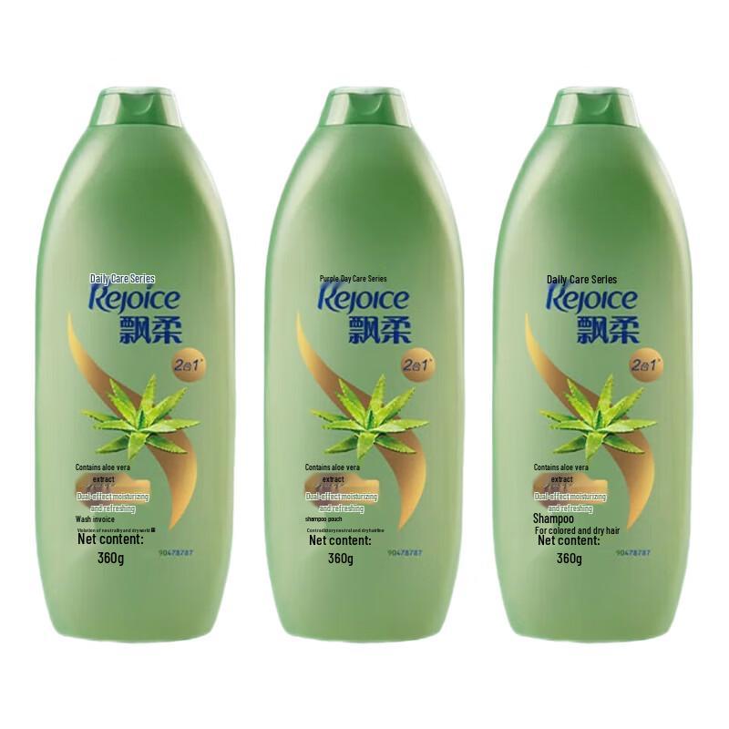 Rejoice Daily Care Moisturizing & Refreshing Shampoo
