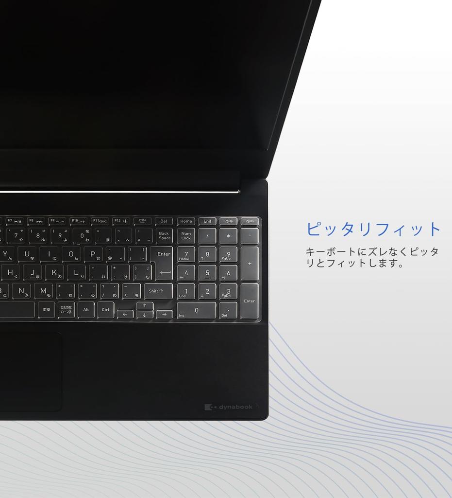 Release Dynabook Keyboard Cover T Series T5 T6 T7 T9 C Series C5 C6 C7 P Series Protective Film High Transparency 2023~2024 15.6" AZ/HW BZ/MW BZ/MV,