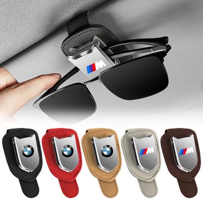 Ochelari de Soare Auto Protecție Cutii de Depozitare Cutie Ochelari Parasolar pentru E39 E90 E36 E60 E34 E30 F30 E71 F10 X6 X1 X2 X3 X4 X5 X7 E46