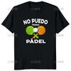 Padel Padel Divertido T-shirt Funny  Casual Soft Premium Men's Clothing Tee Shirt Graphic  Tops Harajuku