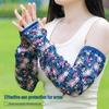 Newcomer Discount: Women's Summer Ice Silk Sun Protection Sleeves