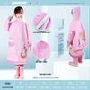 Tiangang Yushen Kids Cartoon Raincoat