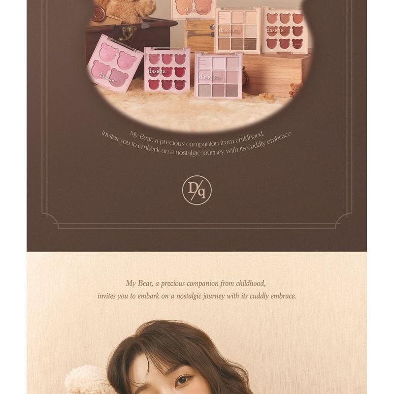 dasique - Mood Painting Lip & Cheek Palette My Bear Collection - 2 Types
