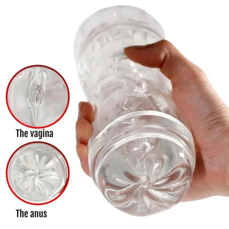 Male Masturbator Cup Soft Pussy Sex Toys Transparent Vagina Adult Endurance Exercise Adult Supplies Vacuum Pocket Cup for Men