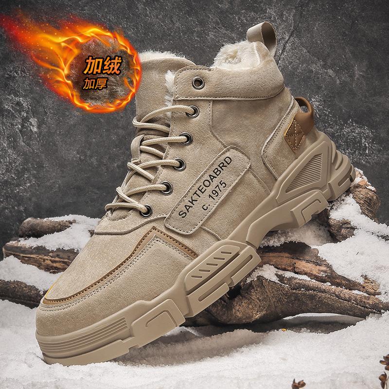 

МОДНАЯ ОБУВЬ, мужские дышащие спортивные кроссовки, спортивные кроссовки для бега, уличные женские теннисные кроссовки для тренажерного зала 44