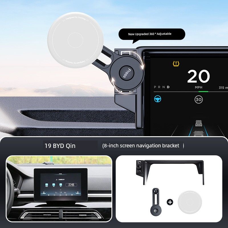 MagSafe Magnetic Car Phone Holder Applicable To BYD Car Series with Extension Rod Card Screen on-Board Bracket