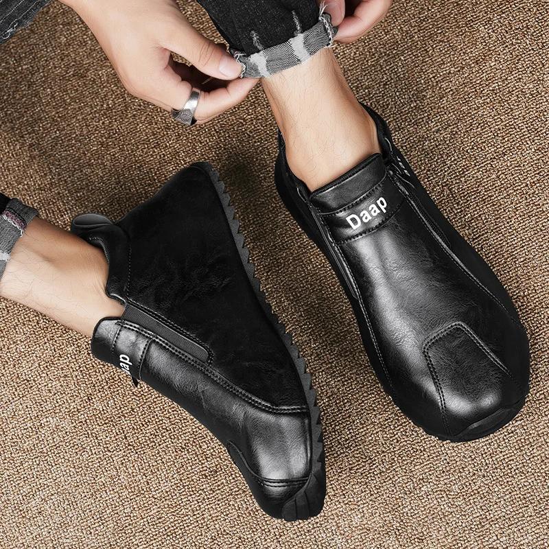 Fashion Men's Leather Casual Shoes Korean Style Fashion Lightweight Wear-resistant Comfort Zipper Soft Soled Men's Outdoor Work Shoes