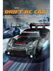 1/24 AE86 RC Drift Car with Lights: High-Speed, Four-Wheel Drive, Rechargeable Mini GTR for Boys