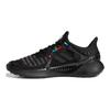 Climacool Vent Summer.Rdy Ltd