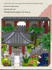 JIHUI Suzhou Garden Building Blocks - Advanced Assembly Toy for Boys and Girls