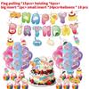 Squishy Party Supplies Kit With Cartoon Theme For Kids Birthday Celebration Decor