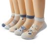 Six-Fingered Children's Summer Crystal Socks: Thin Princess Baby and Girl Student Boat Socks