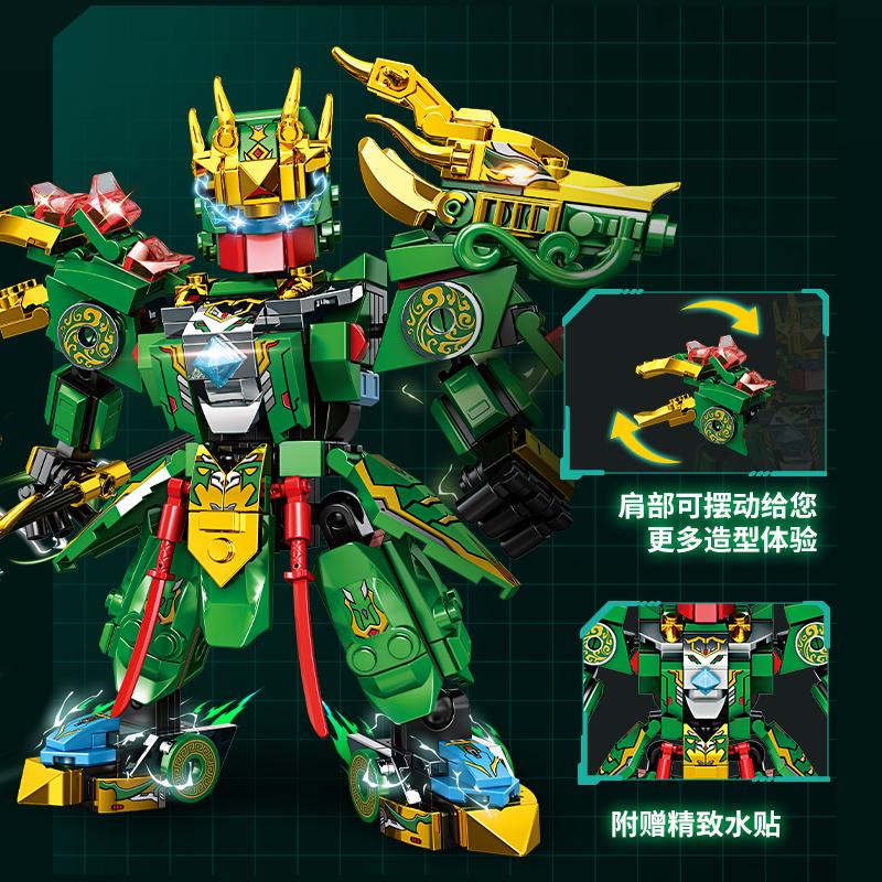 Mecha Warrior Building Blocks Super Hero Green Guan Yu Robot DIY Assembly Figure Boys Birthday Christmas Gift Kids Toy