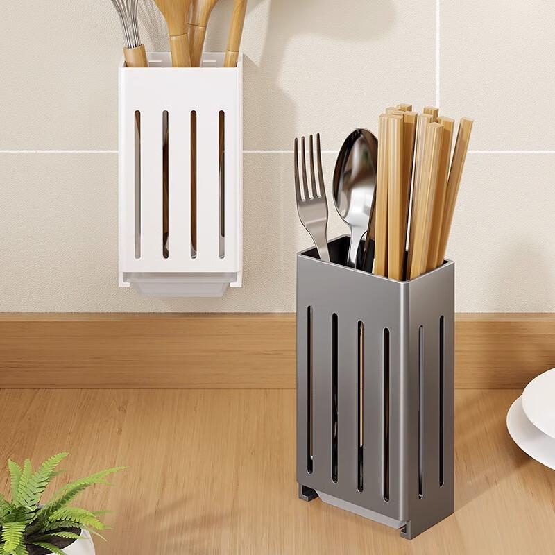 Huxiansen Stainless Steel Chopstick Holder, Kitchen Utensil Storage Rack, Wall-Mounted Chopstick Cage, Spoon Organizer Box for Home Use