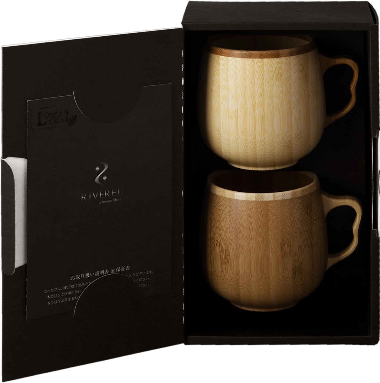 

RIVERET Cafe au Lait Dishwasher Mugs, 350ml, Pair, Bamboo, Safe, White/Brown, RV-205WB