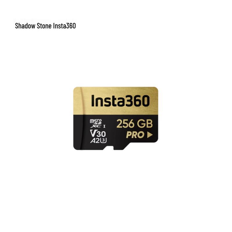 Insta360 256GB Storage Card (CN version)