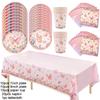 Pink Butterfly Disposable Tableware Set Paper Plates Cup Tablecloth Girls Butterfly Theme Birthday Party Decoration Supplies