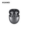 Huawei FreeBuds 5 Half-in-ear ANC Earbuds