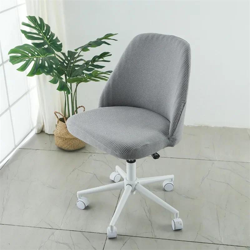 Gebogener Esszimmerstuhlbezug Stretch Spandex Stuhlhusse Elastische Skandinavische Stuhlbezüge für Küche el Home Office