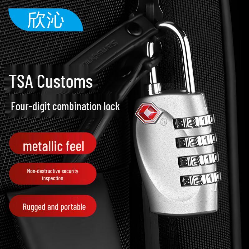 Кодовый замок XINQIN против кражи для путешествий и багажа