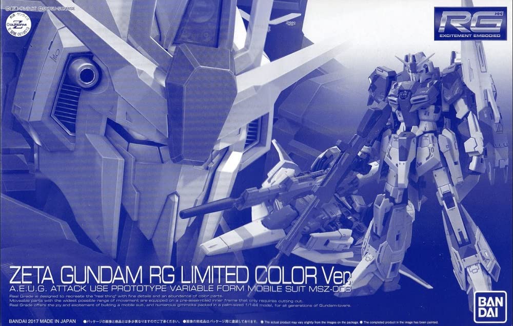 RG 1144 Zeta Gundam RG Limited Color Ver. Plastic Model (Hobby Online Shop Exclusive)