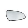 Auto Left Right Reflector Lens Rearview Mirror Lenses for Toyota Corolla 2007 2008 2009 2010 2011 2012 2013 2014 2015 2016 2017