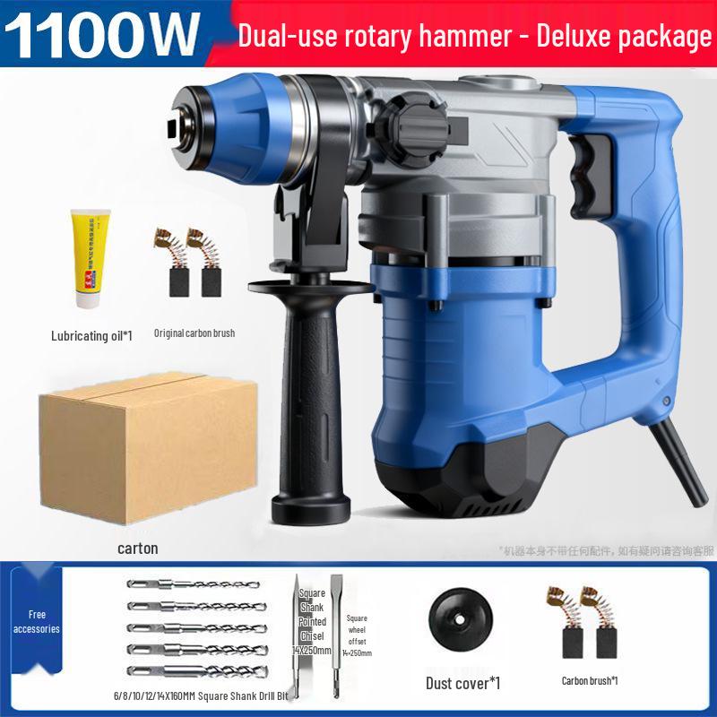 High-Power Multi-Function Electric Drill: Impact, Hammer & Pick for Concrete