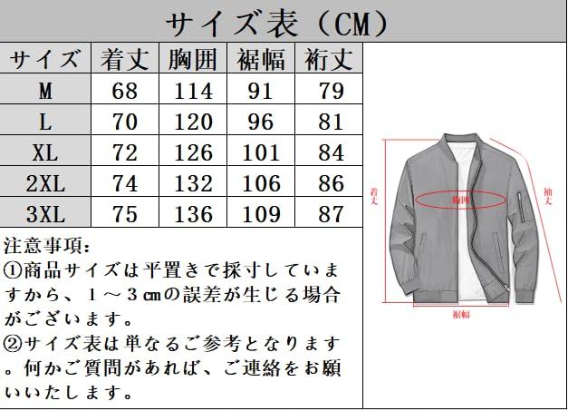 Water Stadium Casual Long OD M [TACVASEN] Men's Jacket, Repellent, Windproof, Outdoor, Stylish, Outerwear, Jumper, Jumper, Climbing, Plain, Autumn,