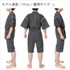 Morioru Shijira Woven Jinbei for Men, Size L, Gray [Cool 100% Cotton Jinbei for Men, Summer Loungewear, Gift]