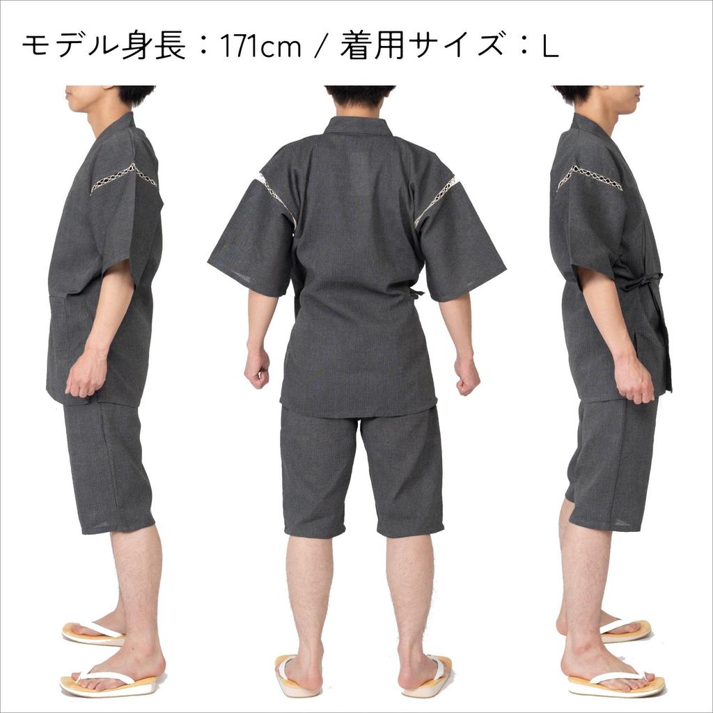 Morioru Shijira Woven Jinbei for Men, Size L, Gray [Cool 100% Cotton Jinbei for Men, Summer Loungewear, Gift]