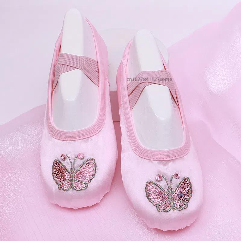 Girls  Ballet Dance Shoes with Soft Soles, Embroidered Butterfly Ballet Dance Shoes, Cute Stage Performance for Girls 23