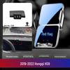 26 Models: Red Flag H5, HS5, HS7, HS9, H9, EQM5, H6, HS3 Car Phone Holder