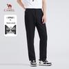 Men's Spring/Autumn Elastic Straight-Leg Casual Pants M14CD05618