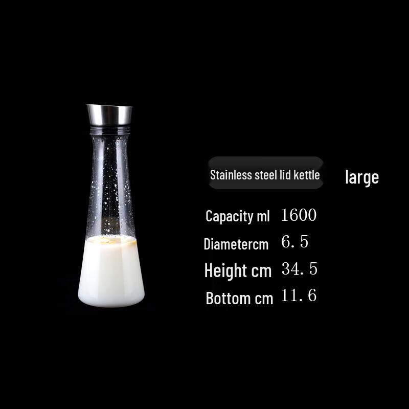 QIANXING Acrylic Juice & Beverage Pitchers