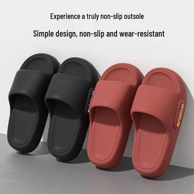 2025 New Unisex Thick Sole Soft Summer One-Strap Slippers for Home & Bathroom