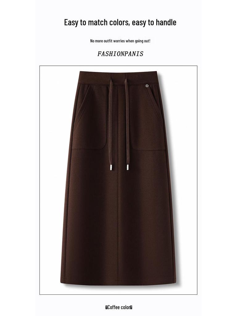 Soft & Fluffy Wool-Blend Mid-Length High-Waisted Slim-Fit Skirt for Women - 2025 Winter Collection