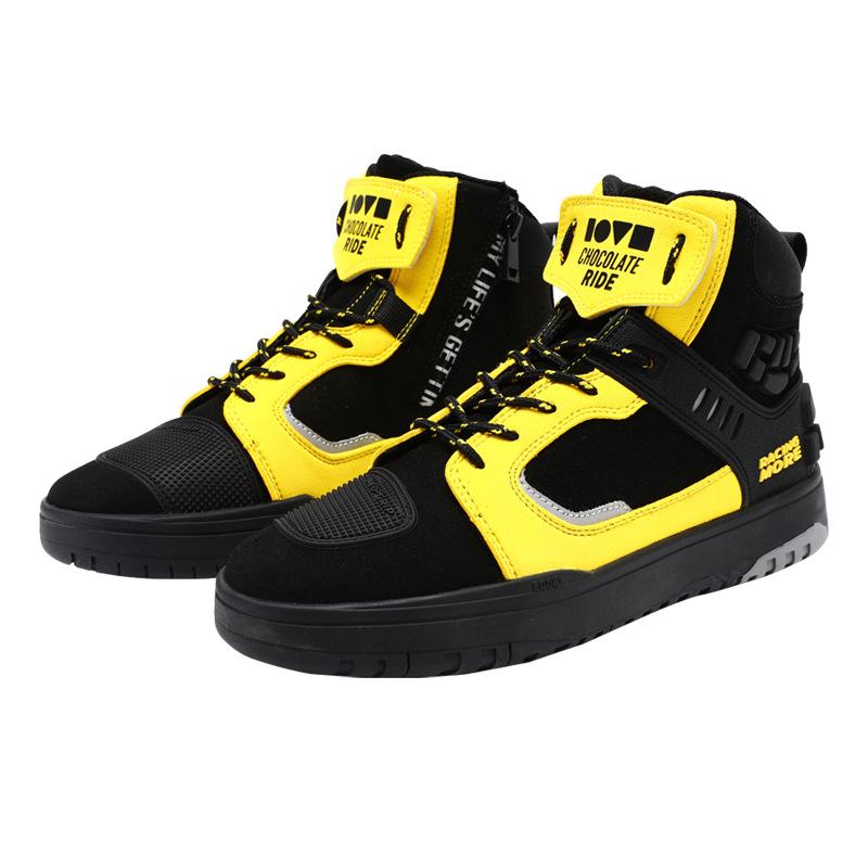 Мотоциклетная обувь Мотоциклетная обувь Мужская рыцарская обувь для езды на велосипеде — фото 3