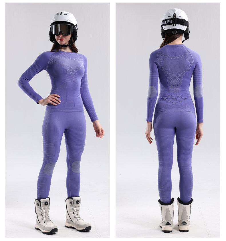 X-BIONIC Women's Skiing Compression Underwear Set - Sweat-Wicking, Quick-Drying, Warm, and Tight.