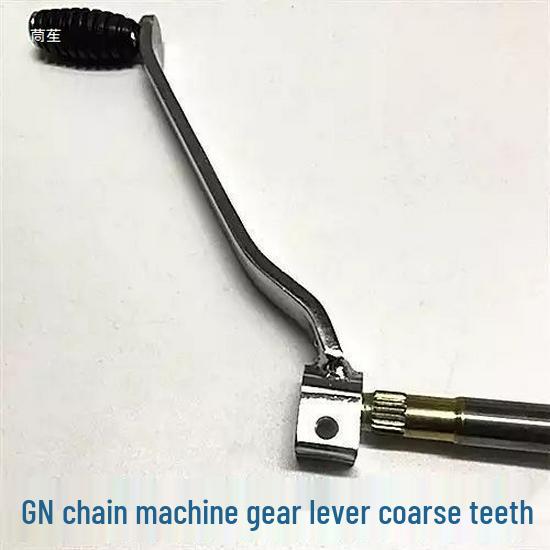 

Taizi GN125 Fine Thread Motorcycle Chain Adapter for Shift Lever Zhujiang Taizi Random Gear Lever