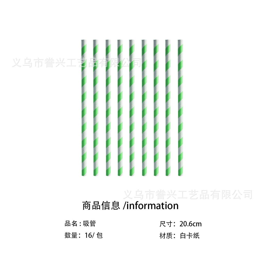 Minecraft Theme Party Cutlery Paper Plates Tissue Supplies Cartoon Pixel Birthday Disposable Party