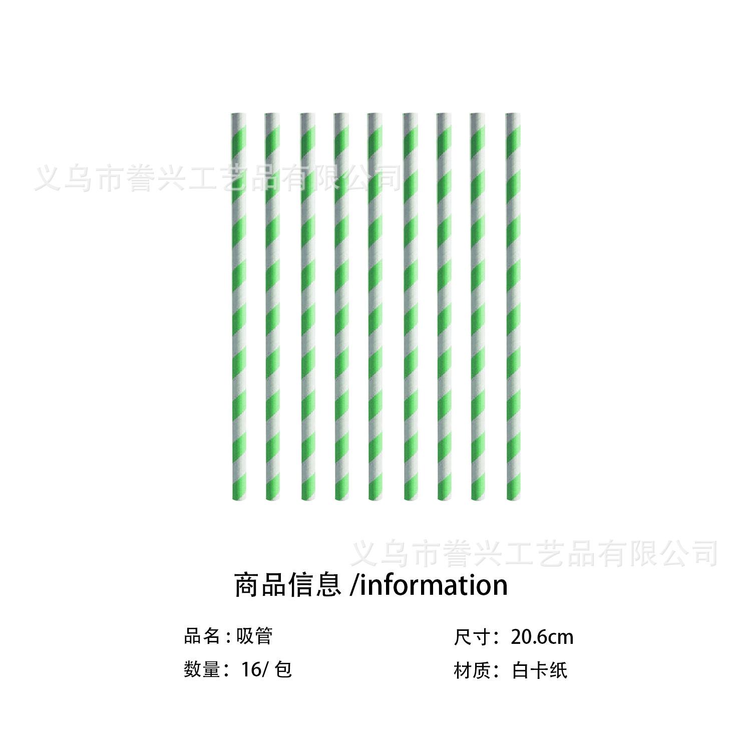 

Minecraft Theme Party Cutlery Paper Plates Tissue Supplies Cartoon Pixel Birthday Disposable Party 10 people соломенный