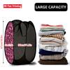 1Pcs Pink Leopard Print Pop-Up Laundry Hamper Expandable Mesh Hamper Basket for Room Bedroom Bathroom Organization Contemporary Storage